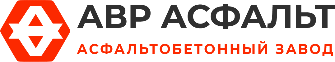 Асфальтобетонный завод АВР Асфальт в Муханово