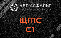 ЩГПС С1 в Муханово