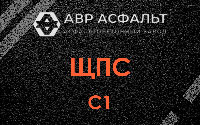 ЩПС С1 в Муханово
